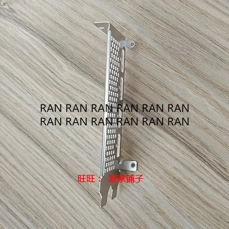 I/O Shield Back Plate Blank Bracket für MSI RX 6700XT Mech 2X 12G OC Blende BackPlate Baffle