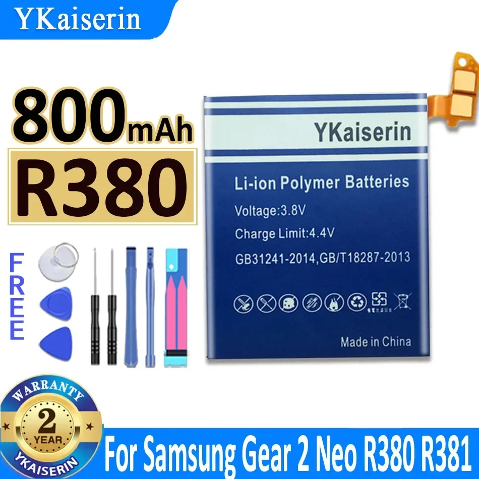Bateria YKaiserin do zegarka Samsung Gear S3 Frontier/S3 Classic/2 Neo R380 R381/Fit R350 SM-R350/Live SM-R382 + darmowe narzędzia