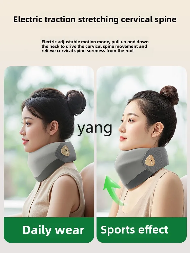 CX التدفئة الكهربائية الرقبة الحرس غطاء الرقبة المضادة للفيونكة قطعة أثرية الرقبة الميل إلى الأمام الضغط الساخن