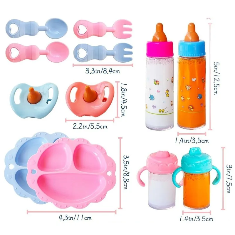 13종 아기 인형 액세서리 세트, 아기 젖병 수유 세트 역할놀이 수유 장난감 마법처럼 사라지는 주스병 젖꼭지