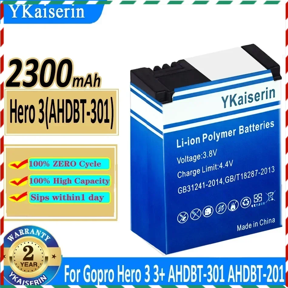 Аккумулятор ykaisсеребристый для GoPro Hero3/Go Pro Hero 3/Hero 3 +, 2300 мАч