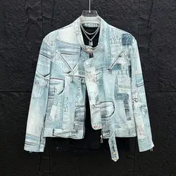 New Arrival Top Fashion Men Casual Denim Jacket Korean version Cotton Print Turn-down Collar Short sequin Coat