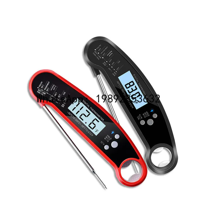 

PYJ folding probe type wireless digital display kitchen baked food precision electronic thermometer-3pcs