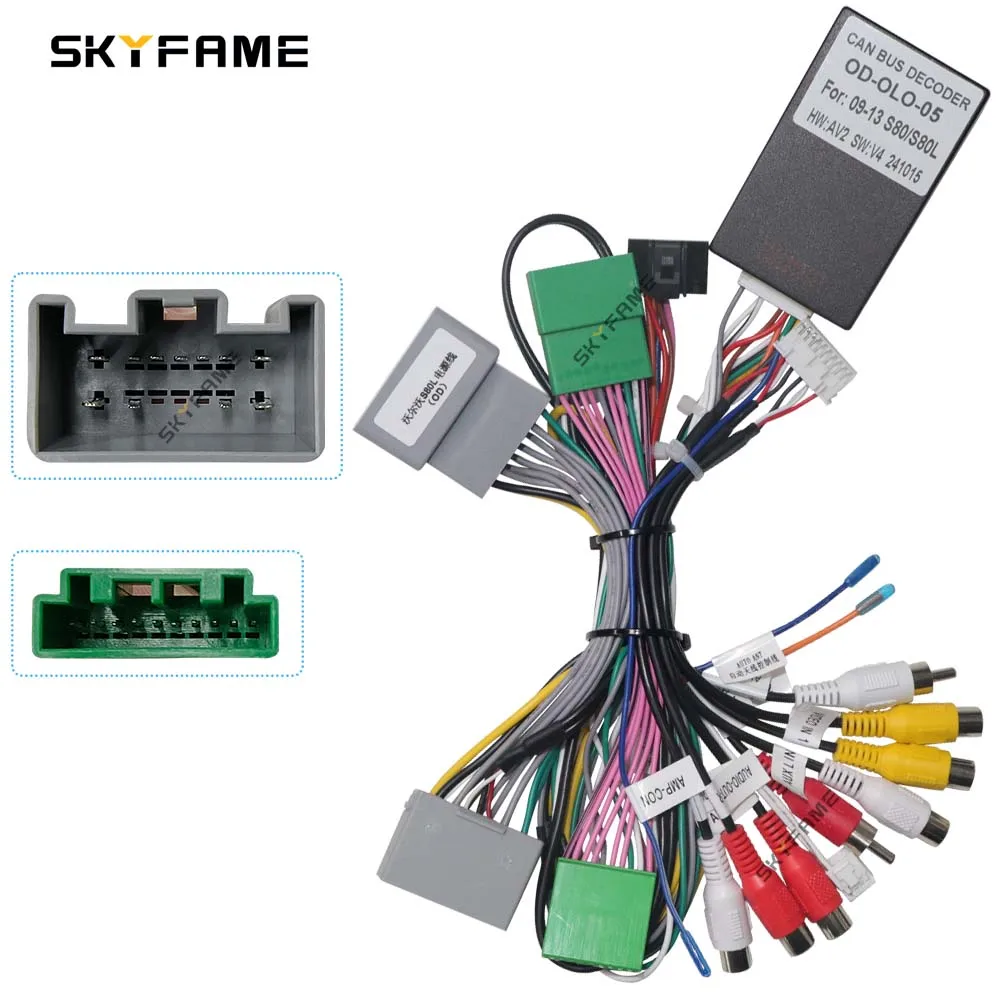 SKYFAME 16Pin Car Stereo Wire Harness Power Cable With Canbus Box Decoder For Volvo S80