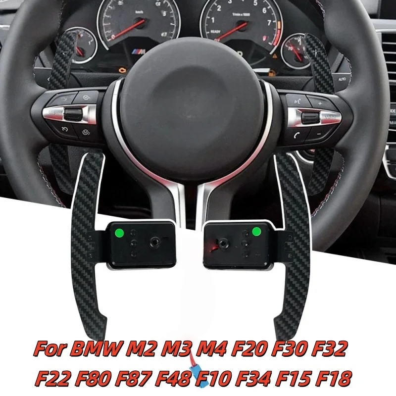

Automotive Magnetic Carbon Fiber Steering Wheel Paddle Shifters For BMW M2 M3 M4 F20 F30 F32 F22 F80 F87 F48 F10 F34 F15 F18