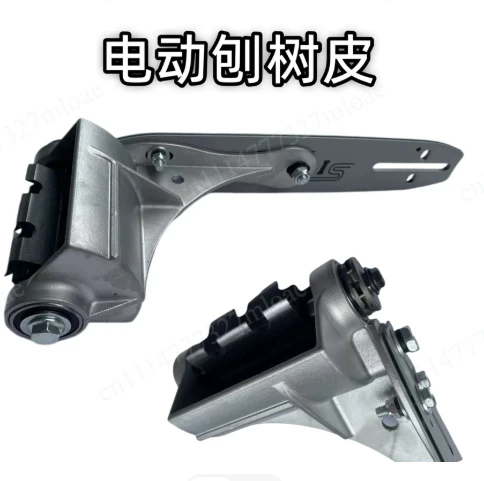 Special universal electric chain saw wood surface peeling machine head alloy cutter head