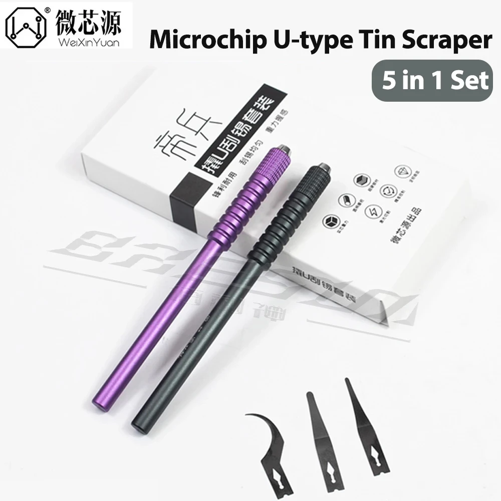 

WXY U-shaped Tin Glue Scraping Pry CPU Solder Scraper 5-in-1 Set for Mobile Repair Motherboard IC Chip Pry-Up Tin Remover Tool