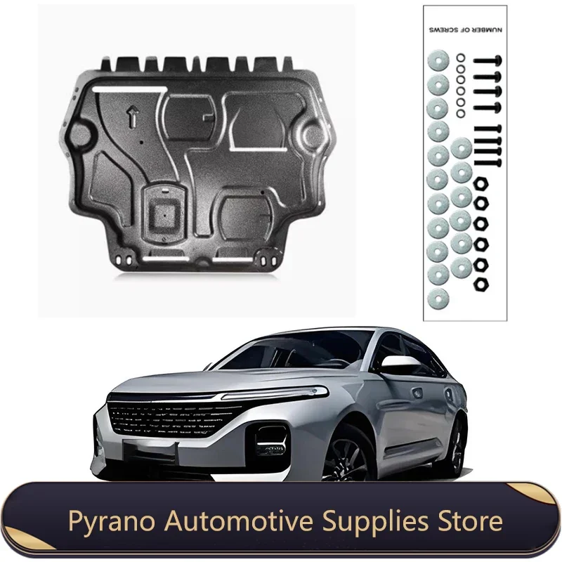 Car Motor Molding Chassis Mud Fedner Cover For BAOJUN RC-5 2020-2023 2021 2022 Engine Splash Shield Guard Mudguard Accessories