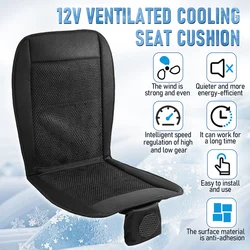 12V Car Seat Cushion Cold Air Fan Massage Seat Air Condition With Cigarette + Lighter Controller Summer Cool Ventilation Cushion