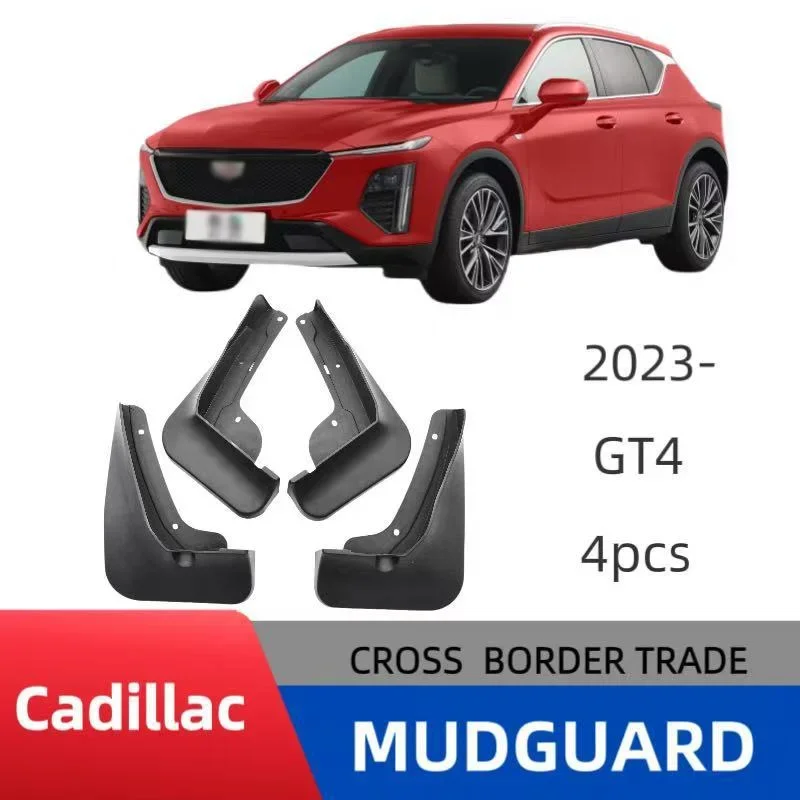 

Car mudguard is suitable for Cadillac Cadillac GT4 2023 car mudguard skin care accessories mudguard