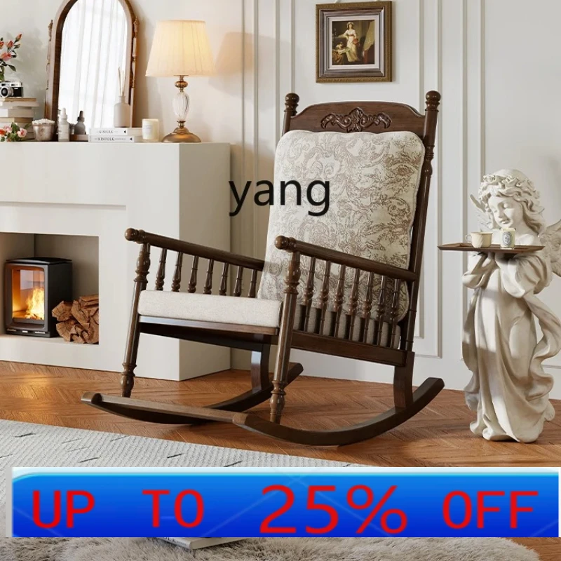 

lmm American retro solid wood rocking chair sleeping balcony leisure chair living room happy chair home