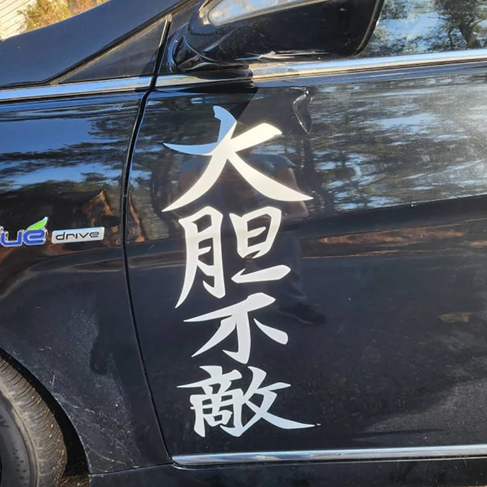 Japanese Kanji  \