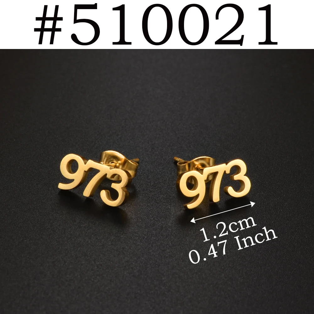 Barbados Area Code Stud Earrings, Unique Design