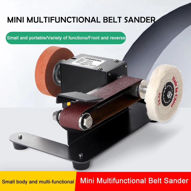 Mini Belt Sander Electric Sanding Polishing Grind Machine desktop sandpaper grinding Front and reverse design 7 Variable Speed