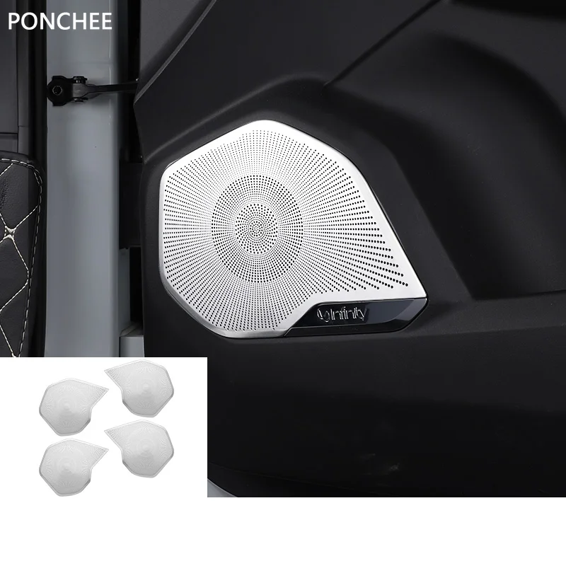 

Для Lynk & Co 01 2021-2025 аудио кольцо декоративная наклейка металлический рог отделка рамка автомобильная модификация поставки мода