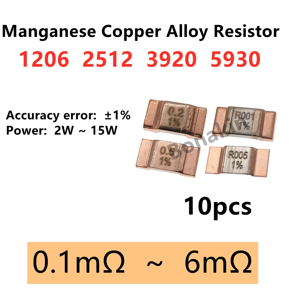 10 قطعة 1206 2512 3920 5930 المنغنيز سبائك النحاس التصحيح ميلي أوم المقاوم R001 R002 R003 R004 R005 أوم 0.1 2 mR mΩ أخذ العينات تحويلة