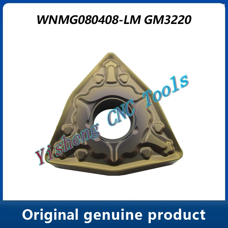 CNC Insert turning tool Original  WNMG WNMG080408-LM GM1125 GM3220 GM1115 GM3225 GM3325  GS3115