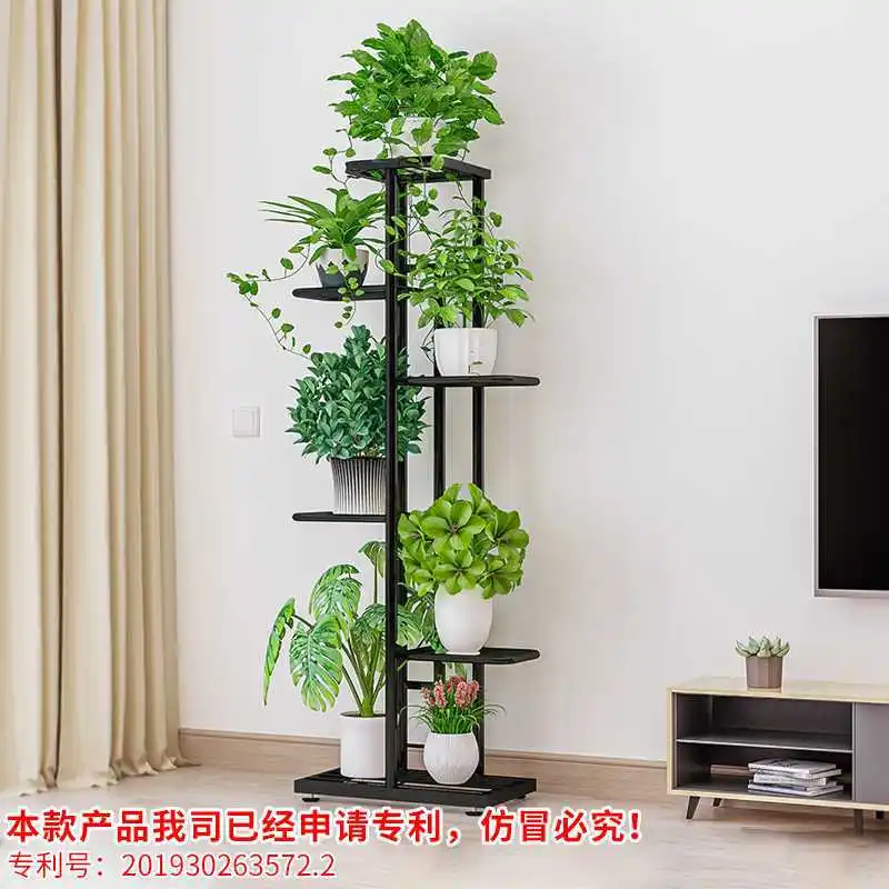 Flower rack, living room, floor standing indoor home balcony, storage rack, multi-layer iron art, green apple plant placement,