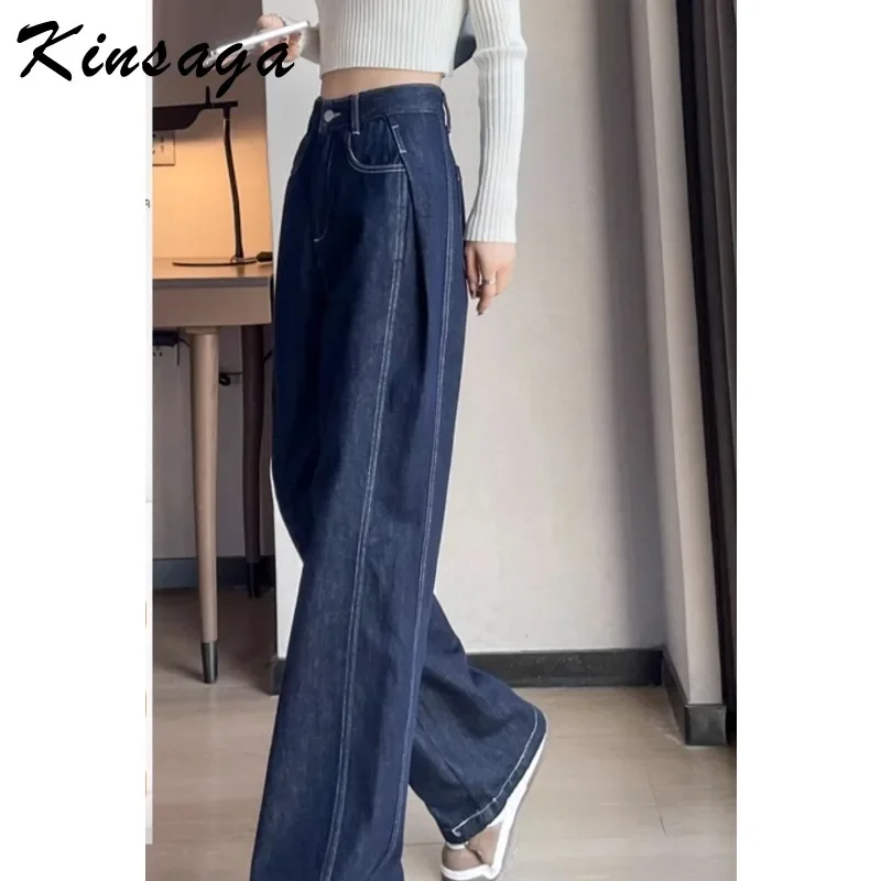 Women's fleece wide-leg jeans  high-waisted draping narrow version thickened straight leg loose sickle pants