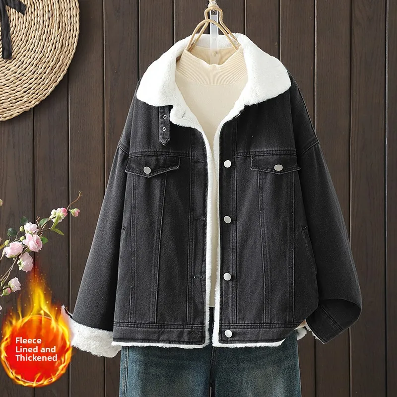 plus Size Slimming Winter Jaet Thiened Fce Collar Cotton Denim Coat Women Good Quali Long Sve Commute Sle