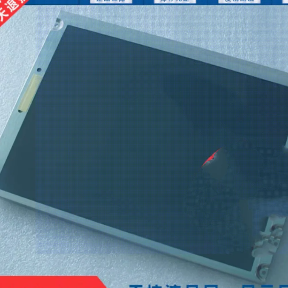 DMF50840 ЖК-дисплей