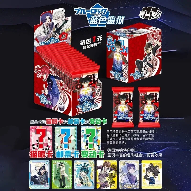 New Blue Lock Card Thread Teacher Rin Bee Music Back Nagi Makoto Shiro Guangu Blue Lock Anime Collection Card Stamp Change Cards