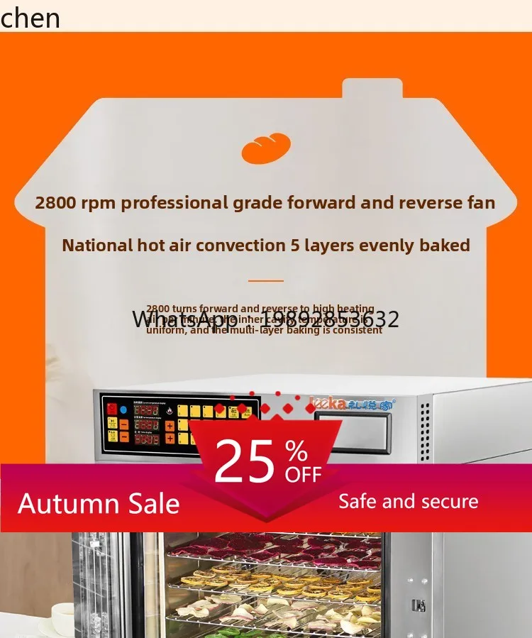 

air stove commercial oven large capacity private room baking special bread pizza cake multi-layer oven