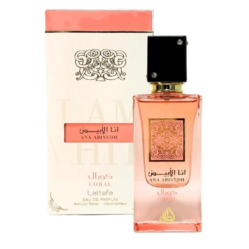 Lattafa Ana Abiyedh Coral Eau de Parfum Spray للجنسين 60 مل عطور عربية أصلية دائمة الأزهار فاكهي فرمون عطر كولونيا