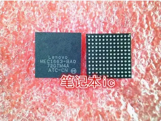 Nuevo MEC1663-BA0 MEC1663 EC con programa NM-B891 NM-B901 NM-B861 NM-B041