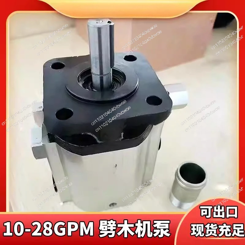Stump wood machine splitting pump Horizontal wood splitting machine pump Automatic 254 moving wood splitting accessories