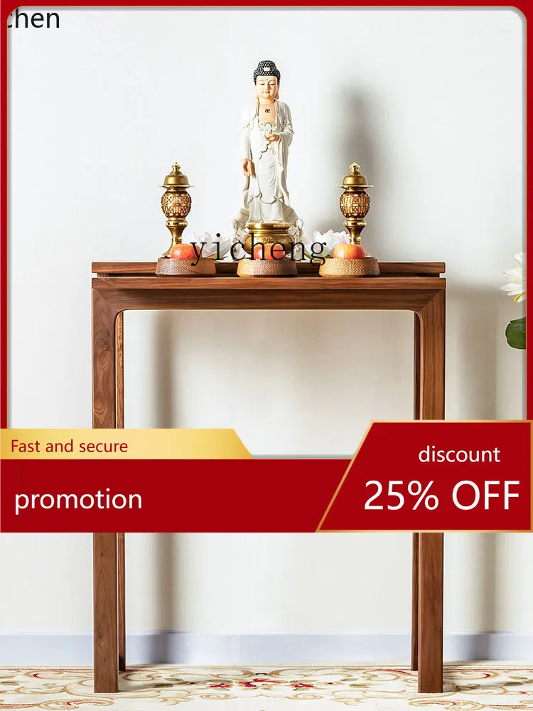YFY Black Walnut Coffee Table God of Wealth Altar Incense Burner Table Avalokitesvara Buddha Sets