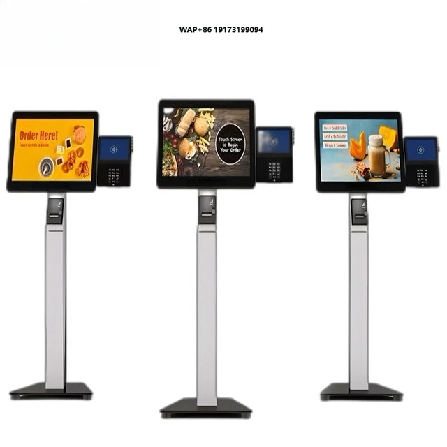 

32 Inch Touch Screen Mcdonalds Fast Food Self Serve Kiosk Ordering Kiosk with Automatic Wifi