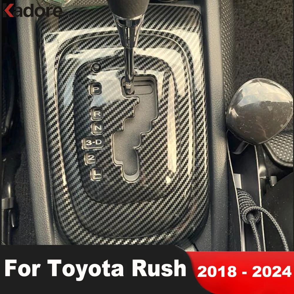 Car Center Console Gear Shift Box Panel Cover Trim For Toyota Rush 2018-2020 2021 2022 2023 2024 Carbon Interior Accessories