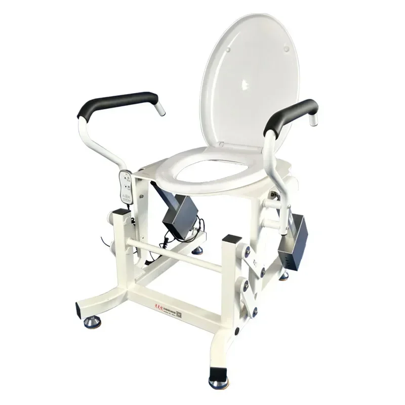 

Hot SalesHot Sales Mobility Toilet Lift Health Commode Chair Accessories Electric Toilet Lifter