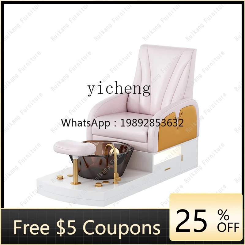 

beauty nail-dressing foot massage chair health wellness lavipeditum multifunctional massage chair