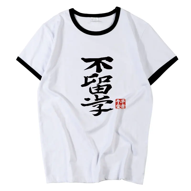 Game BanG Dream It's MyGO T-shirt Anon Chihaya Men Women T shirt Cosplay Costume Student Summer Casual Short Sleeve Tee Tops NEW