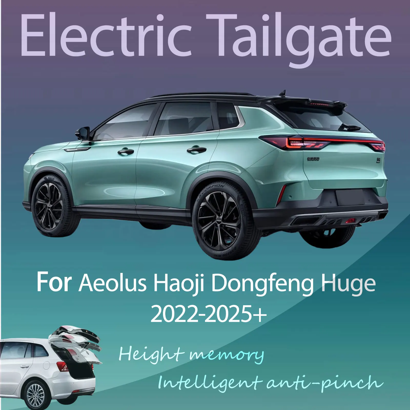 For Aeolus Haoji Dongfeng Huge 2022-2025+ Electric Tailgate with Sensor Trunk Anti-pinch Memory Height Intelligent Operation