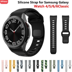 Correa de silicona para Samsung Galaxy Watch 5 Pro, 45mm Watch6 5 4 44mm 40mm, pulsera Galaxy Watch6 4 Classic 43/47 42/46, accesorios