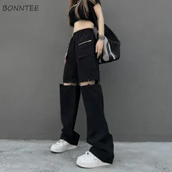 Detachable Pants Women High Waist Streetwear Sweet Cool Girls All-match Korean Fashion Casual Hip-hop Unisex Spring Trousers