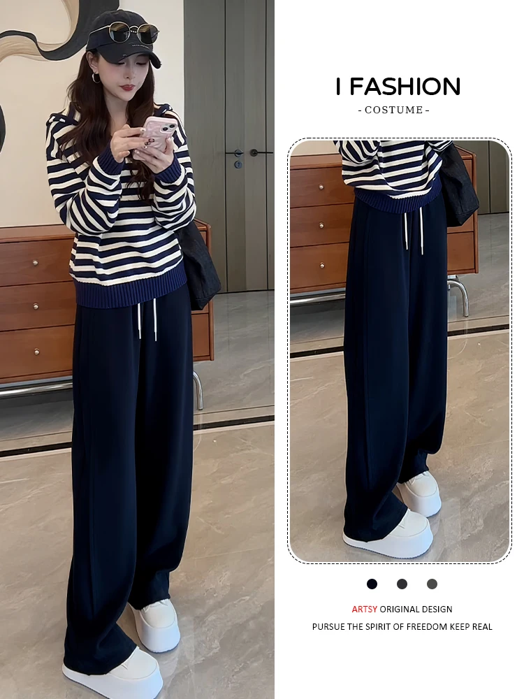 

Женские широкие брюки в стиле ретро, ​​повседневные свободные спортивные брюки для похудения, весенне-осенние, новый дизайн, универсальные, с высокой талией