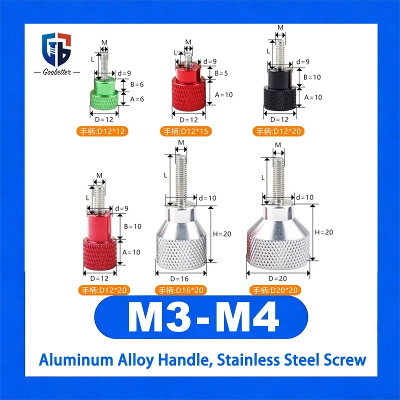 1Pcs High Head Knurled Hand Tighten Screws M3-M4 Aluminum Handle Stainless Steel Shank Step Screws Fasteners Surface Anodizing