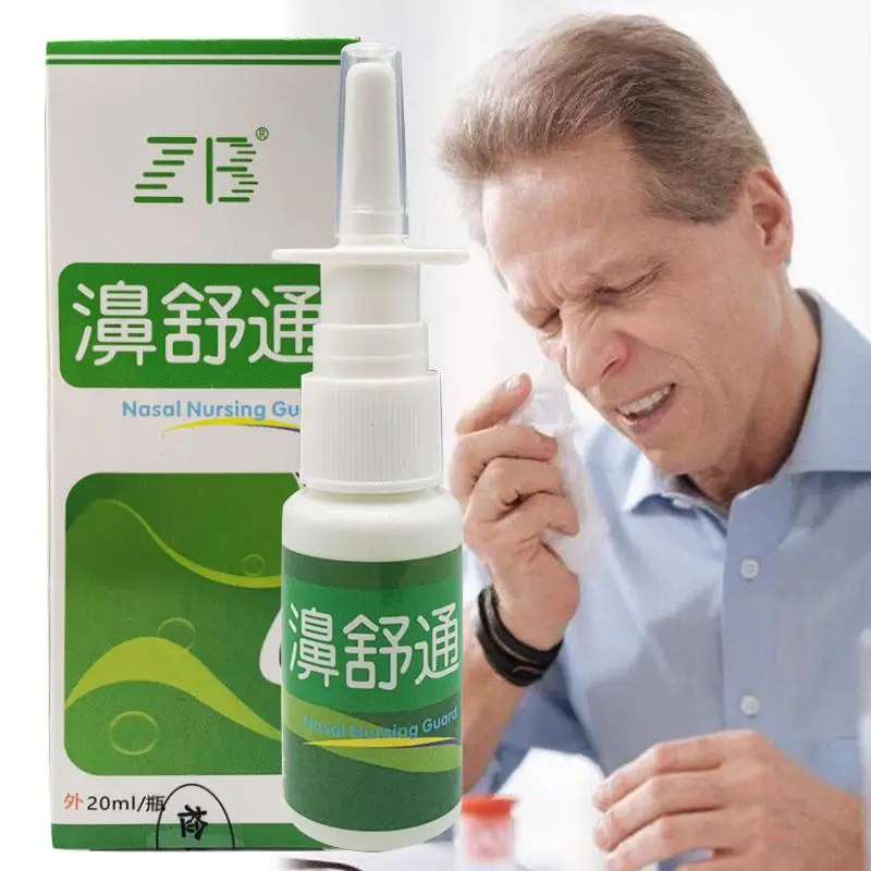 20ml Rhinitis Spray Nasal Nose Care Chronic Rhinitis Treatment Sinusitis Spray Chinese Traditional Medical Herb