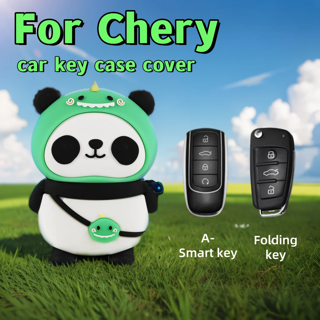 Cartoon Panda Key Case Cover Protect Shell Fob Cases For Chery Tiggo 8 Pro Tiggo 8plus New 5 Plus 7pro Omoda 5 Car Accessories