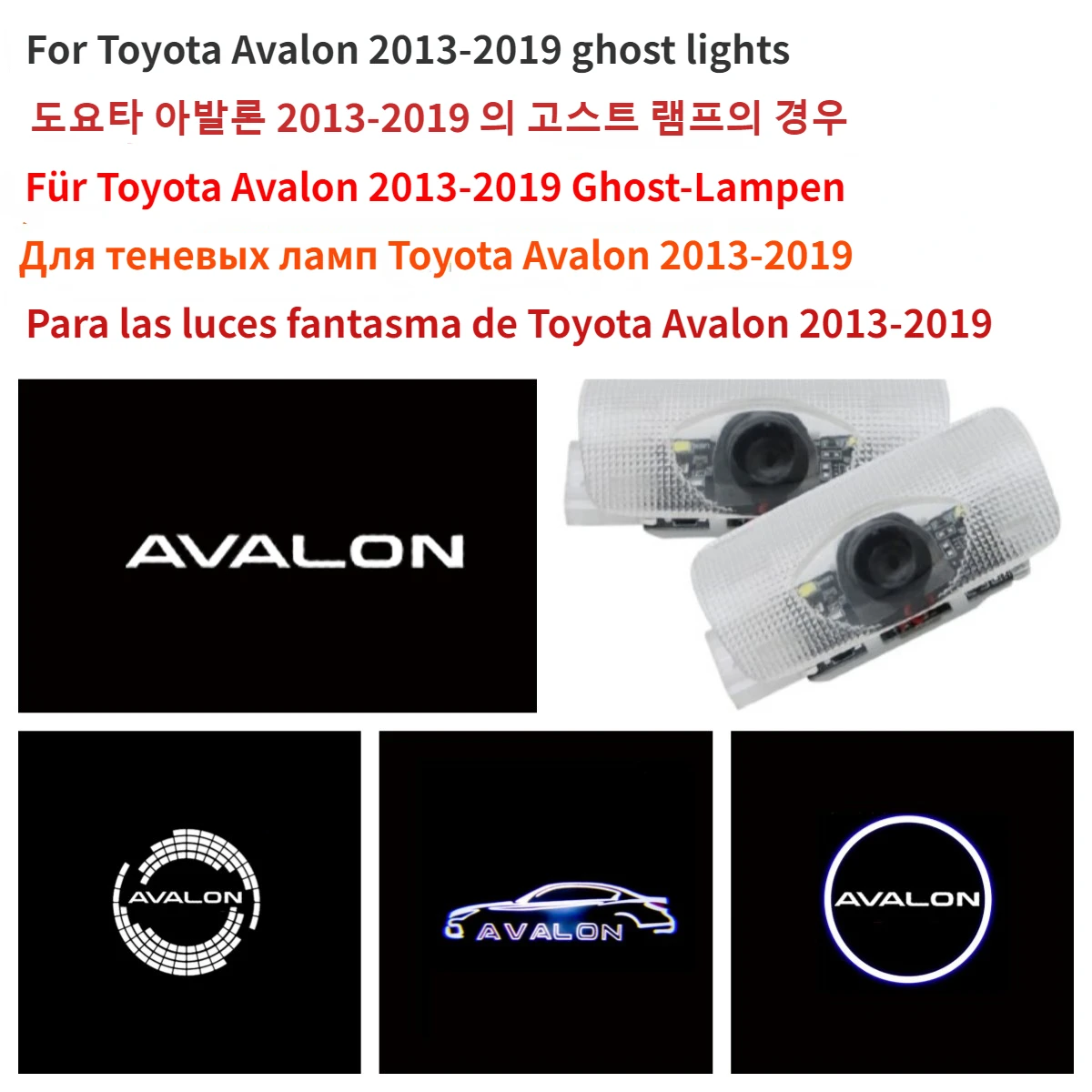 

2-4 pieces Car Door Welcome LED Light For Toyota Avalon 2013-2019 Courtesy Projector Ghost Shadow Lamp decorate Accessories