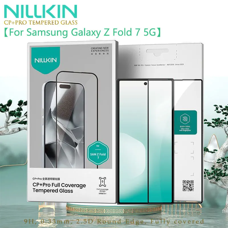 Для Samsung Galaxy Z Fold 7 5G, NILLKIN CP+PRO Full Glue 9H Защитное стекло для экрана, HD-пленка 0,33 мм, защита от бликов и ультрафиолета Для Samsung Galaxy Z Fold 7 5G, NILLKIN CP+PRO Full Glue 9H Защитное стекло для экрана, HD-пленка 0,33 мм, защита от бликов и ультрафиолета