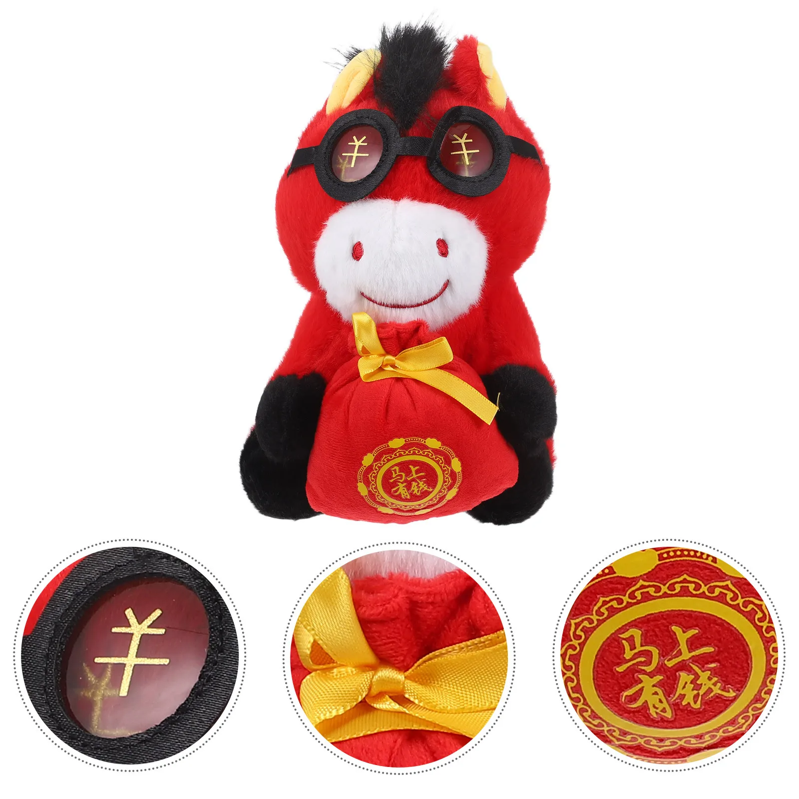 

2026 Chinese Zodiac Plushie: Red Sitting Horse Stuffed Animal For Spring Festival Home Decor Party Favor Mascot Soft Year Of The