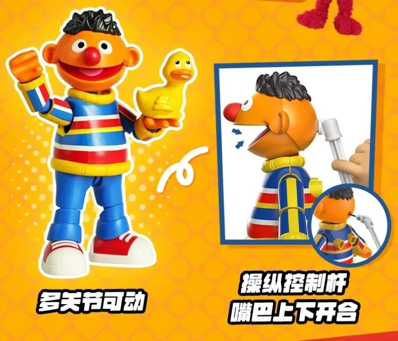 BLOKEES Sesamstraße Bausteine Big Bird Monster Bert Bewegliche Figuren Cookie Ernie Elmo Spielzeugmodell Zusammenbaubares Geschenk – Detail 7