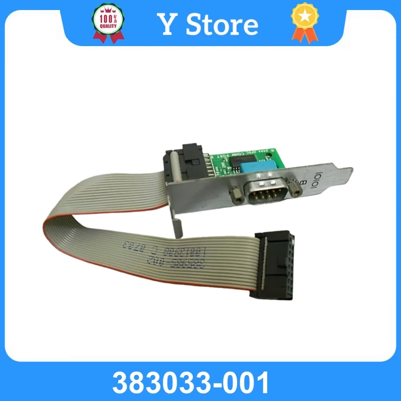 Y Store For Hp Low …