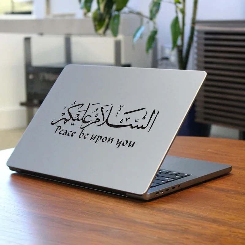 Arabic Calligraphy Vinyl Laptop Decal Sticker for Macbook Pro Air Retina 13 15 Inch Mac Book Cover Skin Acer Notebook Case Decor