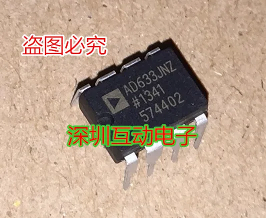 Free shipping   AD633JNZ AD633JN  DIP8      10PCS